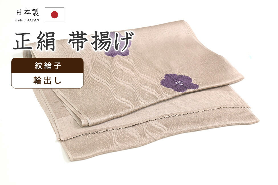 �ڥ���å�ɾ����5���꤬�Ȥ�������ʪ�����䤹 408�����Ȥ����޽���ή�����桡�ؽФ����ʤ����ᡡ�߲֡������Ϳ��߻纰���������ۡ�������ʪ�ۡ�����̵���ۡڿ��ʡ�