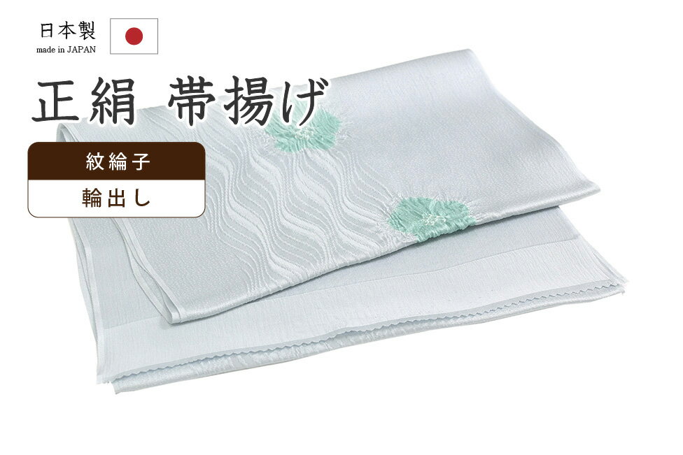 �ڥ���å�ɾ����5���꤬�Ȥ�������ʪ�����䤹 410�����Ȥ����޽���ή�����桡�ؽФ����ʤ����ᡡ�߲֡�ø�����Ϳ������ݿ��������ۡ�������ʪ�ۡ�����̵���ۡڿ��ʡ�