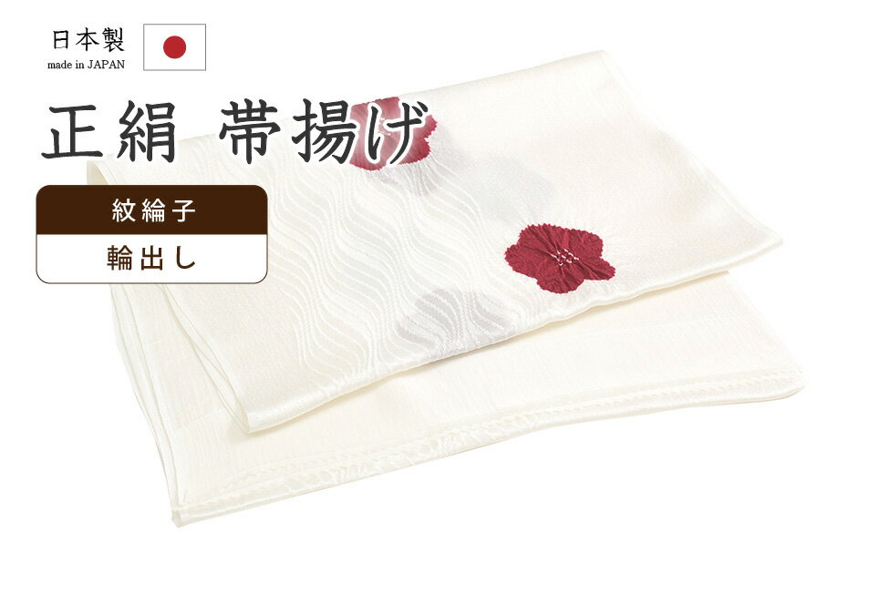 �ڥ���å�ɾ����5���꤬�Ȥ�������ʪ�����䤹 411�����Ȥ����޽���ή�����桡�ؽФ����ʤ����ᡡ�߲֡����ϡ�ǻ���ȿ��������ۡ�������ʪ�ۡ�����̵���ۡڿ��ʡ�