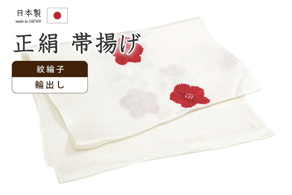 �ڥ���å�ɾ����5���꤬�Ȥ�������ʪ�����䤹 412�����Ȥ����޽����Ծ����桡�ؽФ����ʤ����ᡡ�߲֡����ϡ߿��ȿ��������ۡ�������ʪ�ۡ��Ǻܡ�����̵���ۡڿ��ʡ�