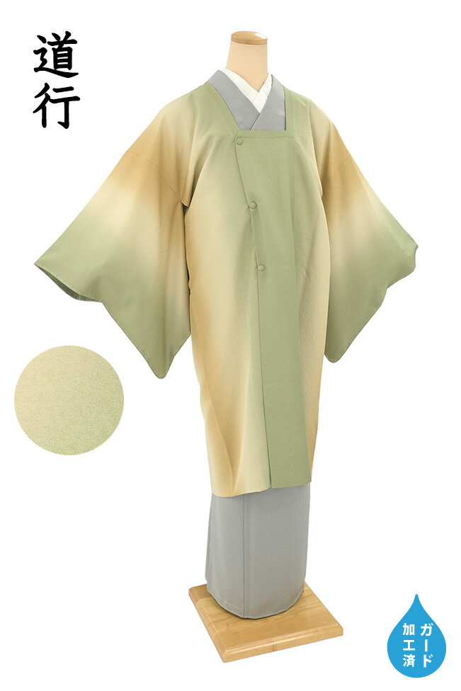 �ڥ���å�ɾ����5���꤬�Ȥ�������ʪ�����䤹 442��ƻ�Ԣ�ƻ�Զޡ�ð����������������ζ�����ܤ�����ʸ����ʡ��ܤ��������澤�㿧����Ĺ��������L�������ɲ�...