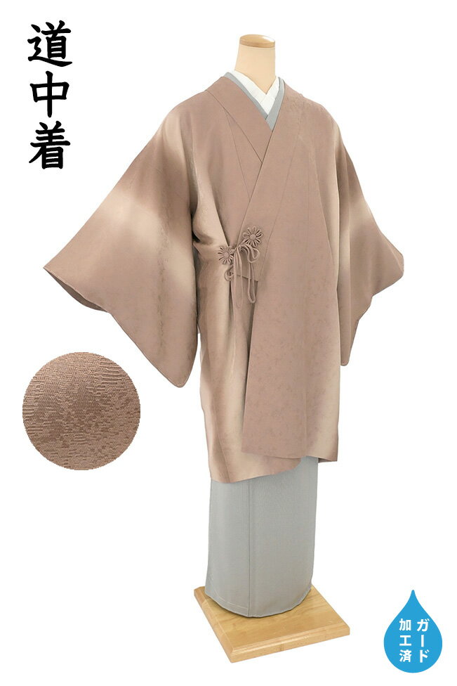 �ڥ���å�ɾ����5���꤬�Ȥ�������ʪ�����䤹 443��ƻ���墣����ζޡ�ð����������������ζ�����ܤ�����ʸ����ʡ�����Ʀ������Ĺ��������L�������ɲù�����...