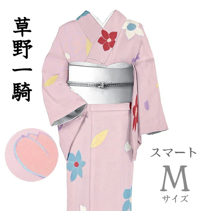 Rakuten - 【ショップ評価★5ありがとう♪】着物だいやす 199■小紋■草野一騎　手描き　お花柄　薄撫子色　スマート　身長サイズ：M　【正絹】【仕立て上がり着物】　飛び柄　掲載　春・柄【送料無料】【中古】