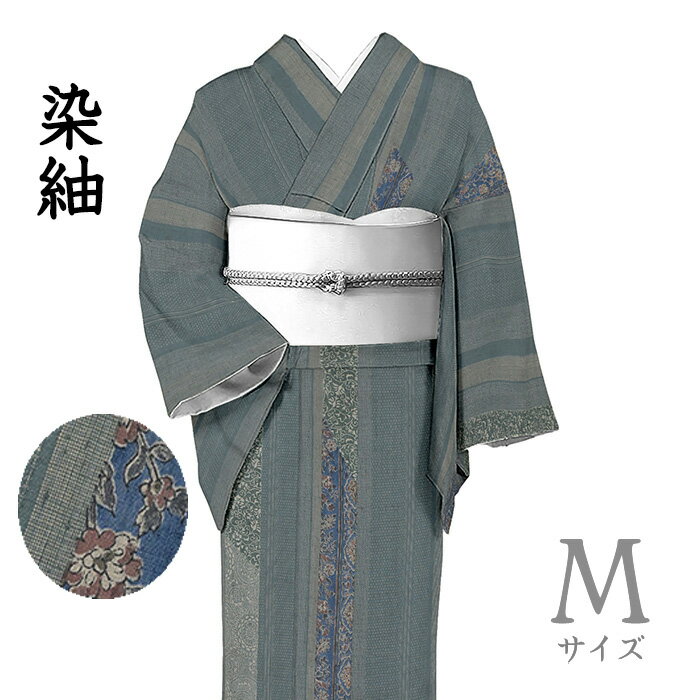 【ショップ評価★5ありがとう♪】着物だいやす 960■染紬■先染＆後染 小紋柄 縞に更紗文 亀甲 蚊絣 薄鉄納戸色 身長サイズ：M 掲載【正絹】【仕立て上がり着物】【送料無料】【中古】