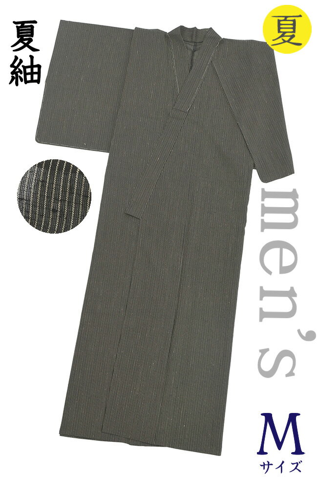 Other - 【ショップ評価★5ありがとう♪】着物だいやす 898■男性用着物■夏紬　縞文　men's　黒地　身長サイズ：男M【正絹】【仕立て上がり着物】【送料無料】【新品】