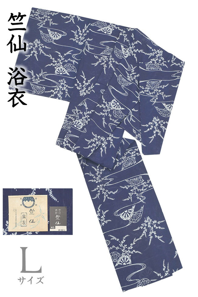 乐天商城 - 【ショップ評価★5ありがとう♪】着物だいやす 930■浴衣■竺仙　コーマ地　綿絽　注染　萩に片輪車文　夏　濃紺　木綿　身長サイズ：L【木綿】【仕立て上がり浴衣】【送料無料】【新古品】