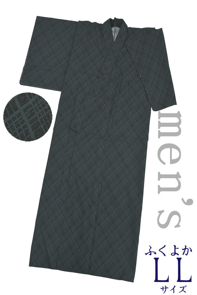 Other - 【ショップ評価★5ありがとう♪】着物だいやす 941■男性用浴衣■だいやすオリジナル　木綿　菱格子文　黒　夏　men's　身長サイズ：男LLWW　ふくよか　ワイド　Big Size【木綿】【仕立て上がり浴衣】【送料無料】【新品】