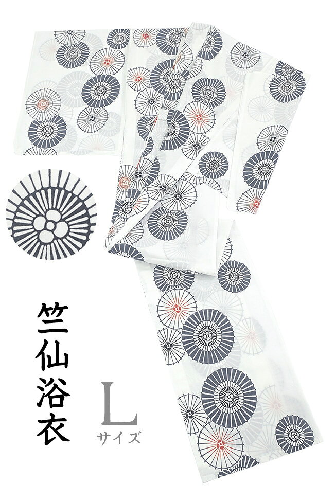 商品画像2