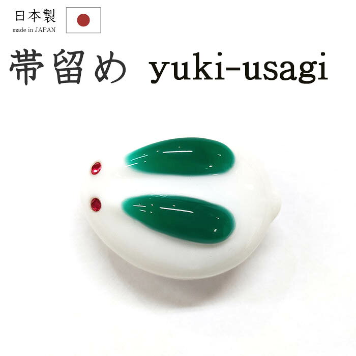 商品画像3