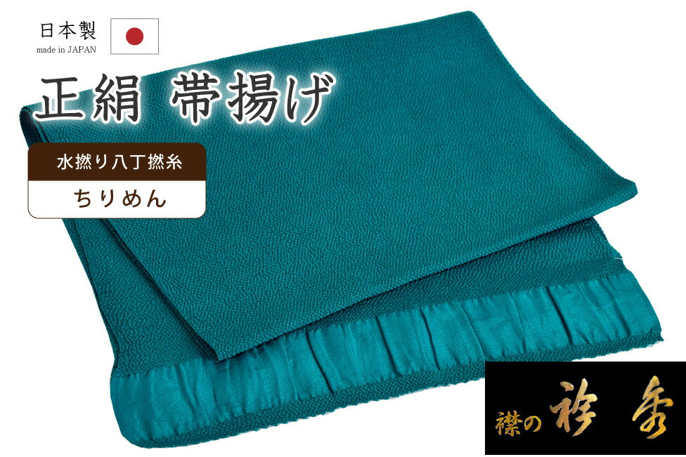 �ڥ���å�ɾ����5���꤬�Ȥ�������ʪ�����䤹 027�����Ȥ����޽������ˡ���ǲȬ��ǲ�塡̵�ϡ�Ǽ�Ϳ��������ۡ�������ʪ�ۡ�����̵���ۡڿ��ʡ�