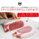 ロースジャンボとんかつ2枚入冷凍【豚肉】【トンカツ】【ロースかつ】【豚カツ】【お惣菜】【おかず】 2