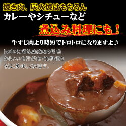 楽天市場 送料無料 希少部位牛ヒレ耳 国産牛ヒレ旨カルビ1kg冷凍 2セットご購入でおまけ付き ひれ ヘレ 中落ちカルビ そうざい男しゃく 楽天市場 送料無料 希少部位牛ヒレ耳 国産牛ヒレ旨カルビ1kg冷凍 2セットご購入でおまけ付き ひれ ヘレ 中落ちカルビ そうざい男しゃく