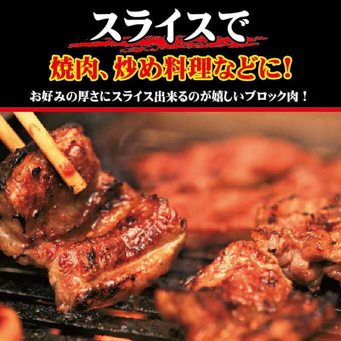 国産豚バラ肉ブロック冷凍1kg男しゃく100g当129.8円+税【ばら】【チャーシュー用】【角煮】【業務用】