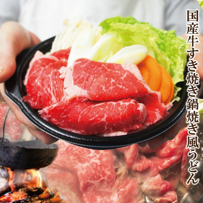 【電子レンジ簡単調理】肉盛り国産