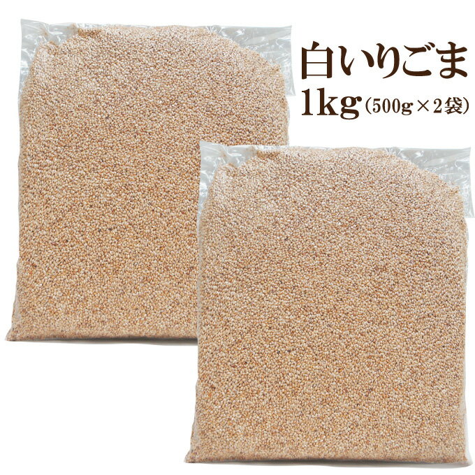 |Xg 育1kg 500gx2pbN  Ɩp i @u@S}