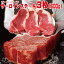 「オーストラリア産　サーロインステーキ　600g（3枚入）厚切り　冷凍【オージービーフ穀物肥育牛】【ナチュラルビーフ】10P03Dec16」を見る