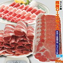 ˤ㤯㤨ָ饤 ʥ500g  ڤժƤѡ֤ѡåˡ٤ޤۡھۡڤ֡ۡcutۡפβǤʤ748ߤˤʤޤ