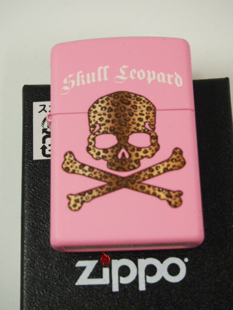 ジッポーライター： Zippo スカルレ