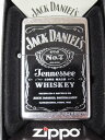 ジッポーライター： Zippo ジャックダニエルズ //Jack Daniels// No7 ラベル 企業物 ストリートクローム 207 《シルバー/銀色》 #24779..