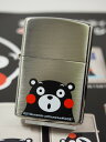 ジッポーライター: Zippo くまモン 【2】 熊本県 ご当地 キャラ 両面加工 プリント くまもん クマ シルバー仕上げ くまもと ★超カワイイ!!★ 【送...