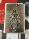 楽天Zippo Shop DARUMAYA：ダルマヤジッポーライター： Zippo Cat stairs 墨絵画家 // 本多豊國 シリーズ // 【 ねこ 】 猫 キャット ネコ 【銀燻し仕上げ】 シルバー レギュラー ●カワイイ!!● 【楽ギフ_包装】 【母の日】 【父の日】 【ジッポ】 【ジッポー】 【ライター】 【ダルマヤ】