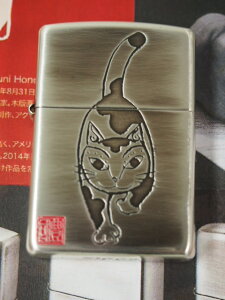 ジッポーライター： Zippo Cat stairs 墨絵画家 // 本多豊國 シリーズ // 【 ねこ 】 猫 キャット ネコ 【銀燻し仕上げ】 シルバー レギュラー ●カワイイ!!● 【楽ギフ_包装】 【母の日】 【父の日】 【ジッポ】 【ジッポー】 【ライター】 【ダルマヤ】