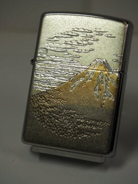 ジッポーライター: Zippo 電鋳板 【 富士 】 200FB デンチュウバン ▲ 富士山 ▲ ふじ フジサン フジ山 ★綺麗!!★【あす楽対応】 【楽ギフ_包装】 【父の日】 【母の日】 【ジッポ】 【ジッポー】 【ライター】 【ダルマヤ】 送料無料 送料込