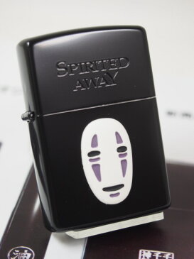 ジッポーライター： Zippo 【 千と千尋の神隠し 】 カオナシ メタル 黒 ブラック ＆ ホワイト 《3面加工》 スタジオジブリ アニメ NZ-28 ★オシャレ★ 送料無料 【あす楽対応】 【楽ギフ_包装】 ジッポ ジッポー ライター ダルマヤ 人気商品 ギフト プレゼント ラッピング