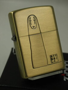 ジッポーライター： Zippo 【 千と千尋の神隠し 】 《 カオナシ 》 真鍮古美 NZ-09 宮崎駿 スタジオ ジブリ アニメ かおなし ★お洒落★ 送料無料 【あす楽対応】 【楽ギフ_包装】 【ジッポ】 【ジッポー】 【ライター】 【ダルマヤ】 ギフト プレゼント ラッピング 人気商品