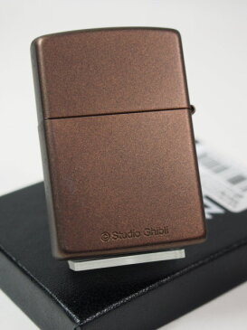 ジッポーライター: Zippo 【 天空の城ラピュタ 】 飛行石 ラピス メタル 天然石 NZ-19 《両面》 スタジオ ジブリ アニメ ★オシャレ★ 送料無料 【あす楽対応】 【楽ギフ_包装】 【ジッポ】 【ジッポー】 【ライター】 【ダルマヤ】 人気商品 ギフト プレゼント ラッピング