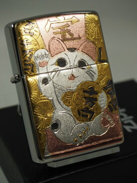 ジッポーライター： Zippo 電鋳板 【 招き猫 】 ネコ 200FB デンチュウバン まねきねこ 縁起物 ねこ ★カワイイ!!★ 【あす楽対応】 【楽ギフ_包装】 【父の日】 【母の日】 【ジッポ】 【ジッポー】 【ライター】 【ダルマヤ】