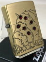 楽天Zippo Shop DARUMAYA：ダルマヤジッポーライター： NEW Zippo 【 風の谷のナウシカ 】赤目王蟲 レッド メタル NZ-31 《4面デザイン》 スタジオ ジブリ アニメ ★オシャレ★ 送料無料 あす楽対応 楽ギフ_包装 【ジッポ】 【ジッポー】 【ライター】 【ダルマヤ】 人気商品 ギフト プレゼント ラッピング