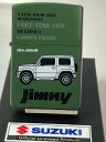 ジッポーライター: Zippo SUZUKI SERIES // JIMNY // スズキ ジムニー 緑 モスグリーン グリーンマット JB64W 軽自動車 軽...