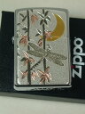 ジッポーライター： Zippo 電鋳板  //縁起物絵巻// 月と蜻蛉 #200 デンチュウバン 勝ち虫 ★ とんぼ ★      送料無料 送料込