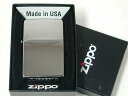 楽天Zippo Shop DARUMAYA：ダルマヤジッポーライター： Zippo #250 ハイポリッシュ クローム プレーン 【Polish Chrome】 レギュラー//ミラー// 鏡面 銀（シルバー）色 プレーン ★無地★ 【あす楽対応】 【楽ギフ_包装】 【ジッポ】 【ジッポー】 【ライター】 【ダルマヤ】 【人気商品】 送料無料