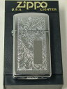 ジッポーライター: Zippo Venetian //ベネチアン// #1652 (シルバー/銀色) ☆スリム☆ 【両面加工】 Zippo社純正品 ★唐草★ 【...