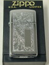 スリムＺｉｐｐｏ ジッポーライター： Zippo Venetian //ベネチアン// #1652 （シルバー/銀色） ☆スリム☆ 【両面加工】 Zippo社純正品 ★唐草★ 【あす楽対応】 【楽ギフ_包装】 【母の日】 【父の日】 【ジッポ】 【ジッポー】 【ライター】 【ダルマヤ】 【人気商品】 送料無料 送料込