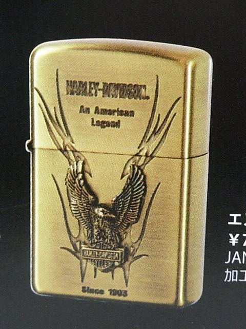 ジッポーライター: Zippo ハーレー 《エ...の紹介画像2