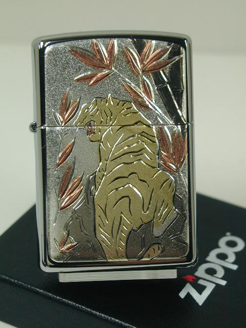 ジッポーライター： 絶版 Zippo 電鋳板 【 虎 】 タイガー 250 デンチュウバン F ★とら★ トラ 純正 ハイポリッシュクローム シルバー色 ☆超お買い得☆ 【あす楽対応】 【楽ギフ_包装】 【ジッポ】 【ジッポー】 【ライター】 【ダルマヤ】 送料無料 送料込