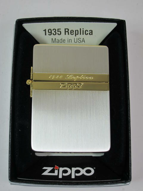 ジッポーライター： Zippo 1935 レプリ