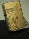 ジッポーライター： Zippo 【 ハウルの動く城 】 HQWL 039 S 《 ハウル 》 真鍮古美 NZ-14 宮崎駿 スタジオ ジブリ アニメ フェイス ★お洒落★ 送料無料 【あす楽対応】 【楽ギフ_包装】 【ジッポ】 ジッポー ライター ダルマヤ ギフト プレゼント ラッピング 人気商品