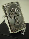 ジッポーライター: 絶版 Zippo クロス メタル Cross シルバー 銀燻し 唐草 アラベスク 彫刻 【レギュラー】CRS-M2 ☆ゴージャス!!☆ 【あ...