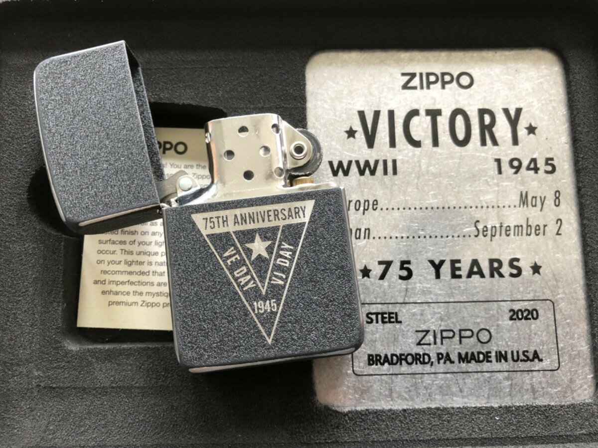 ジッポーライター: 世界限定品 Zippo 第二次大戦終戦75周年 WWII 75th VE/VJ75 49264(1945-2020) 特別パッケージ ☆豪華...