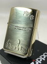 ジッポーライター: Zippo Cat ネコ キャット // ブラス 真鍮 // 金色 #2BI-CAT2 猫 ねこ レギュラー 肉球 しっぽ 親子 ☆カワイイ...