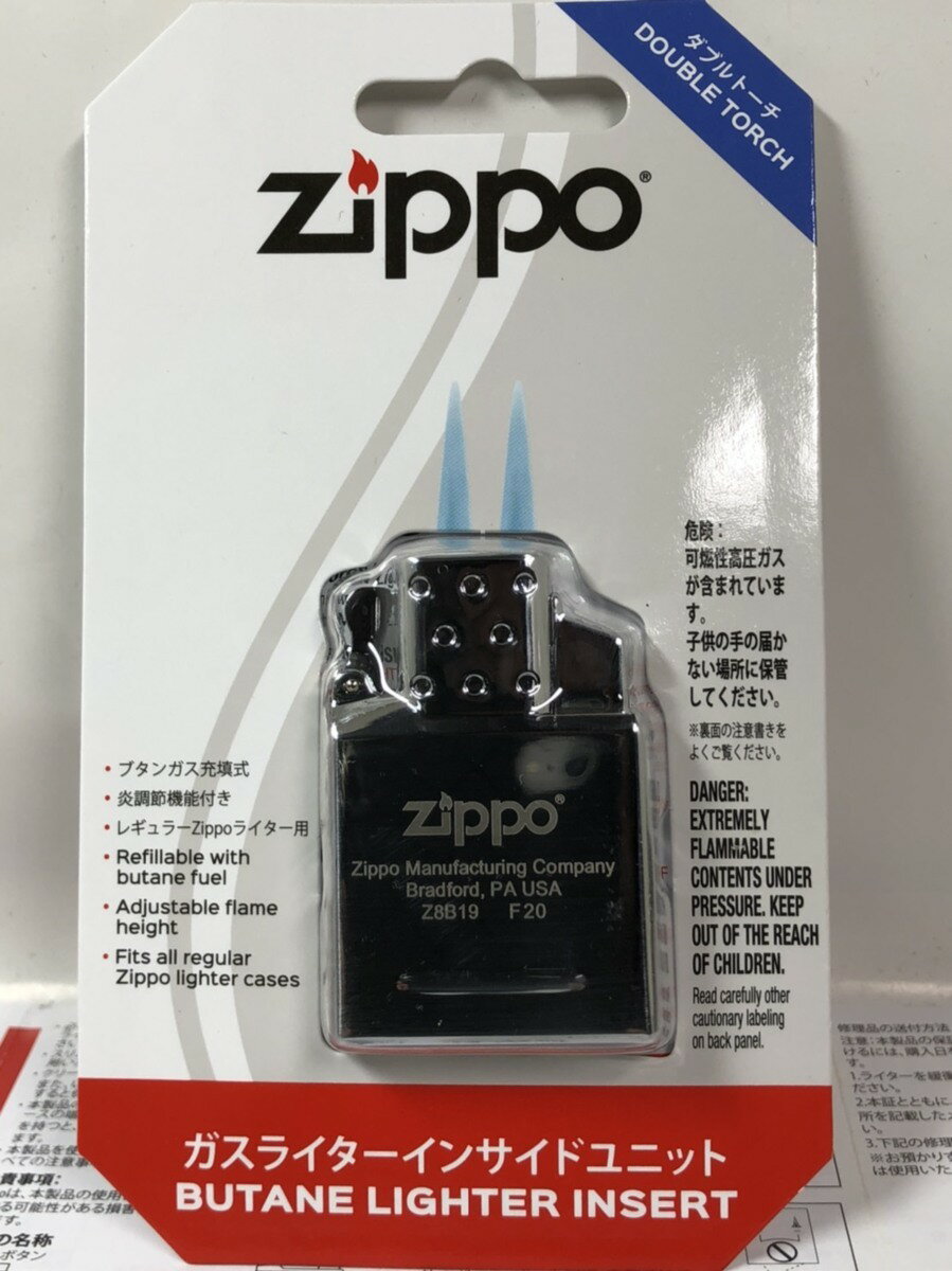 ジッポー： Zippo インサイドユニット インナー // ダブルトーチ // 65837 【 ガスライター転用 】Zippo社純正 USA直輸入 ガス充填済み ★便利★ 【あす楽対応】 【楽ギフ_包装】 【母の日】 【父の日】 【灰皿】 【ダルマヤ】