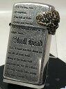 ジッポーライター： Zippo スリム スカル メタル // Baby Skull Metal // 【3面連続デザイン】 ドクロ ニッケル シルバー 16NI-Baby Skull ★お洒落 ★ あす楽対応 楽ギフ_包装 母の日 父の日 ジッポ ジッポー ライター ダルマヤ プレゼント ラッピング 送料無料 送料込