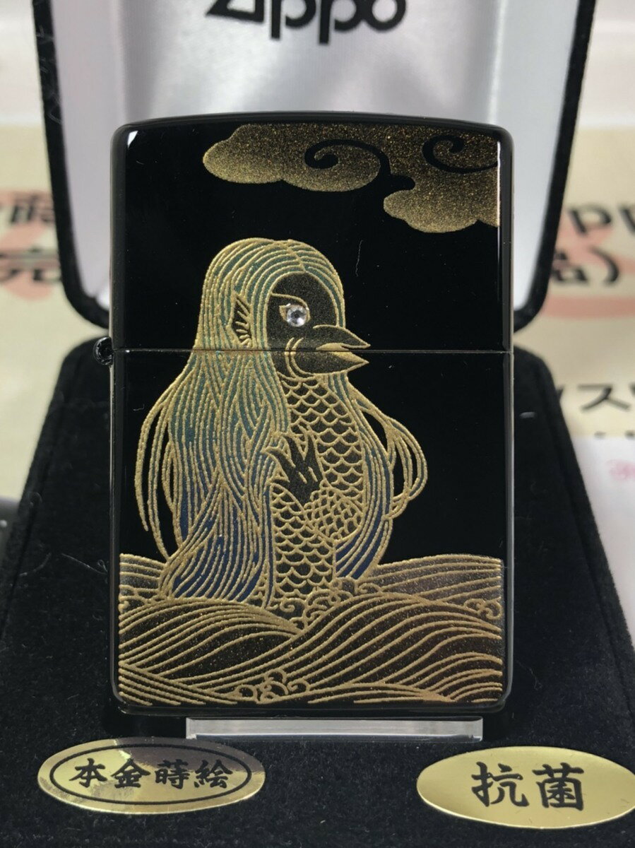 ジッポーライター:希少 Zippo 本金蒔絵 【 アマビエ 】 あまびえ 《黒本漆》 黒金 スワロフスキー 2LA-AMABIE ベッチン箱入り 【和柄】 蒔絵...