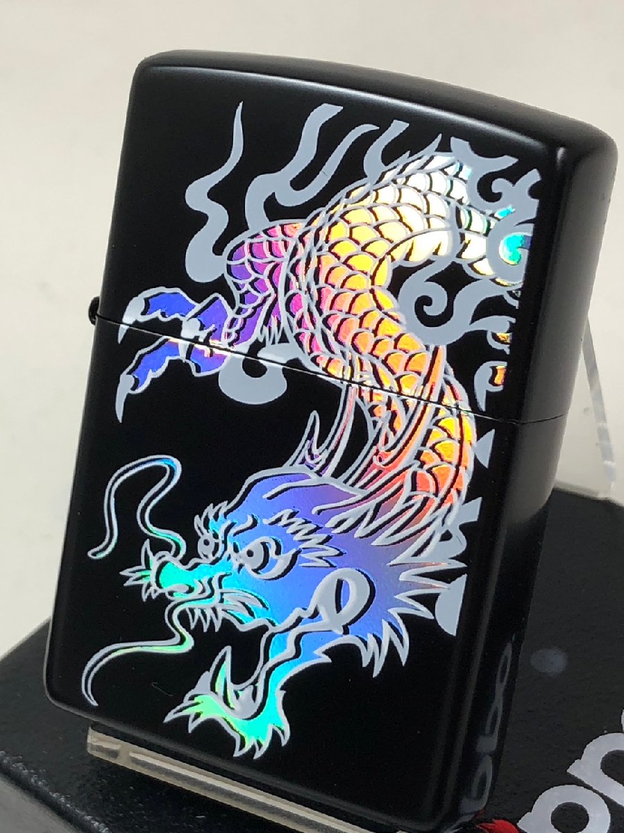 ジッポーライター: Zippo ドラゴン // ホログラム // 竜 龍 りゅう【 レインボー 】 ブラック 《七変化》 RL-BM 和柄 リュウ ☆ 超 綺麗...