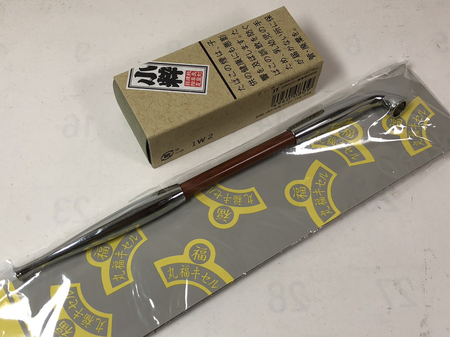 楽天市場】キセル セット タバコの通販 楽天市場】キセル セット タバコの通販