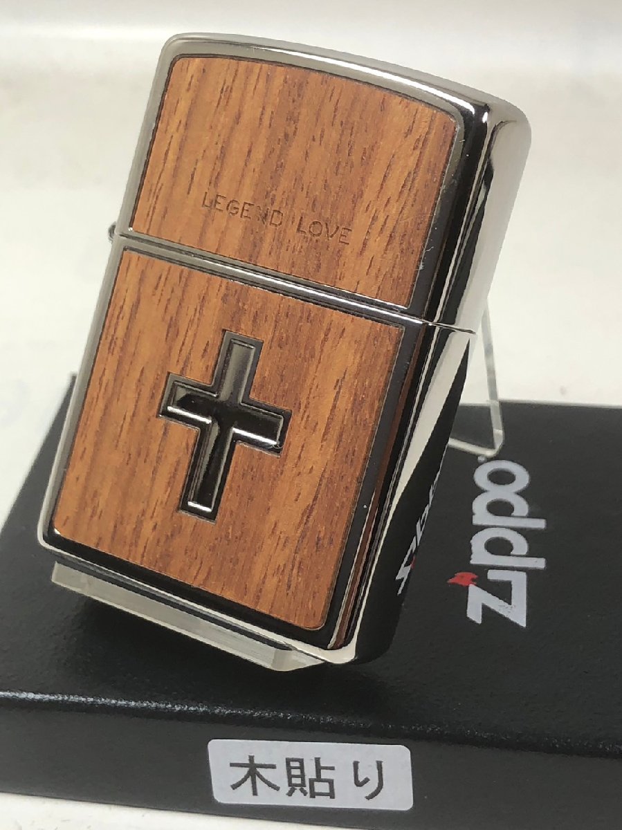 ジッポーライター: 絶版 Zippo ウッド Cross シルバー クロス 木張り 象嵌 #200-WOOD 木貼り 木&銀 SV 2008 ☆クール!!☆ 【...